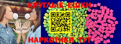 скорость Обь