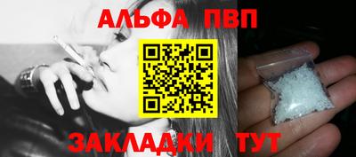 МДПВ Нягань