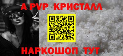 скорость Обь