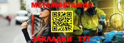 МДПВ Нягань