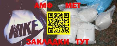 кокаин перу Обнинск