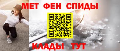 кокаин перу Обнинск