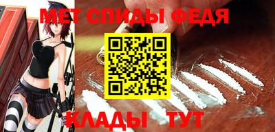 МДПВ Нягань