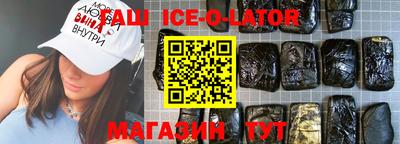 кокаин перу Обнинск