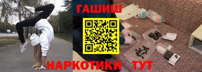 скорость Обь