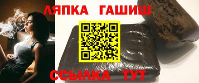 кокаин перу Обнинск