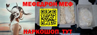 МДПВ Нягань