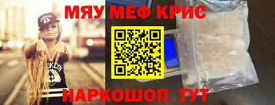 МДПВ Нягань