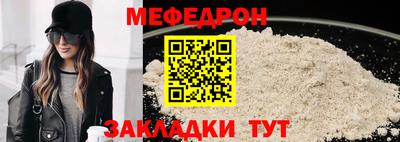 МДПВ Нягань